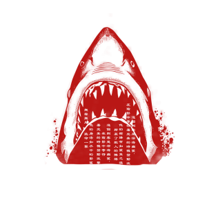 shark-big-6939f556ac0b3-thumb